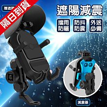 摩托車手把防盜鎖 機車防盜 歷史價格詳細信息