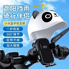 遮陽擋雨停車蓬 小區電動車棚遮陽棚景區公園景觀膜結構停車棚子. 歷史價格詳細信息