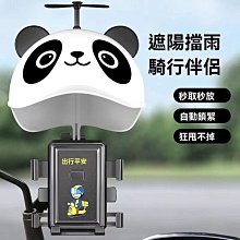 遮陽擋雨停車蓬 小區電動車棚遮陽棚景區公園景觀膜結構停車棚子. 歷史價格詳細信息