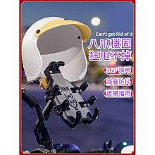 機車防水手機支架 車把款 歷史價格詳細信息