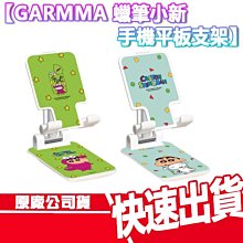 手蠟機平行老化線免費設計助力機械手上下循環生產線倍速鏈裝配線 歷史價格詳細信息