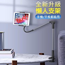 特價  追覓掃地機  X30 Ultra/L10S Pro Ultra 集塵袋1入 (副廠)  建議更換週期為1個月 歷史價格詳細信息