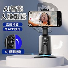ai無人自動聲卡自動設備全套聲卡【帶影片教學】 歷史價格詳細信息
