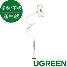 【拆封新品】SHARP AQUOS Zero 2 (8GB/256GB) 歷史價格詳細信息