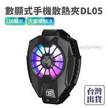 【極速製冷 空調機】冷風機 製冷空調 家用空調 靜音空調 充電冷風機 戶外空調 露營空調 便攜移動空調 車載空調 歷史價格詳細信息