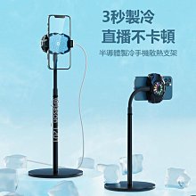 鎛銳boneruy閱讀支架支持混批 雙杆摺疊鋁合金閱讀書架平板畫板架 歷史價格詳細信息