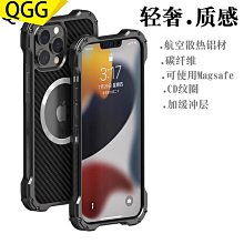 適用於蘋果13手機殼iPhone13promax磨砂矽膠軟殼13pro透明mini超薄防摔軟保護套潮牌男女新款簡約 歷史價格詳細信息