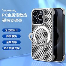 適用iPhone16pro金剛水凝膜自動修復蘋果16超薄隱形膜進口材料膜 玻璃保護貼/鏡頭保護貼/鋼化玻璃貼/螢幕保護貼/保護貼 歷史價格詳細信息