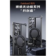 創意支架磁吸無線p2.5w超級快充自帶4線便攜充電寶移動電源 歷史價格詳細信息