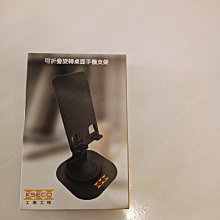 Lulu...可愛Lulu平裝本操作系列(翻翻書)(外文書) 歷史價格詳細信息