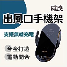 高速吹風機支架免打孔磁吸壁掛架適用飛科追覓康夫吹風機置物架子 歷史價格詳細信息