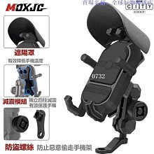 防盜減壓胸包 USB胸包 密碼鎖包 防盜包 單肩包 斜背包 減壓肩帶包 防潑水 隨身包 大容量包 側背包 歷史價格詳細信息