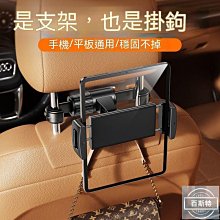 免運 手機平板用 海神15.6吋 攜帶型 輕便式 FHD 顯示器PD-001 【板橋魔力】 歷史價格詳細信息