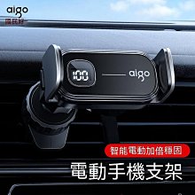 現貨上下出風冷風掛脖風扇便攜式隨身葉超靜音懶人掛脖制冷小空調簡約 歷史價格詳細信息