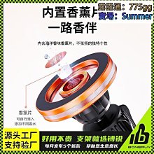 鎛銳boneruy閱讀支架支持混批 雙杆摺疊鋁合金閱讀書架平板畫板架 歷史價格詳細信息