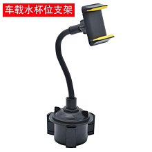 熱銷汽車水溫表12v，24v貨車智能水溫表工程車通用水溫電壓數顯表 歷史價格詳細信息