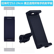 車載座椅手機拍攝支架卡鉗式車內汽車座椅頭枕固定架第一視角拍攝神器適用Insta360 Go3/GoPro 11/10/ 歷史價格詳細信息