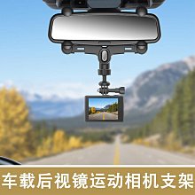 車載后窗柔性led電子廣告顯示屏高清防水顯示器手機改字軟屏 歷史價格詳細信息