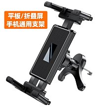 【熱銷】手機平板 支架 懶人 落地支架 手機支架 平版架 手機平版架 筆電架 手機架 直播 Ipad 三角架 懶人支架 歷史價格詳細信息