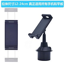 【熱銷】手機平板 支架 懶人 落地支架 手機支架 平版架 手機平版架 筆電架 手機架 直播 Ipad 三角架 懶人支架 歷史價格詳細信息