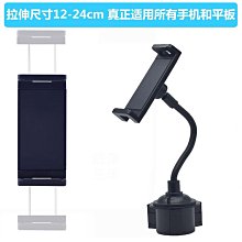 熱銷 汽車腳墊固定器特柔無痕貼曲面專用掛鉤 6個裝 米木日式家居 4039 現貨 可開票發 歷史價格詳細信息