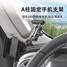 蘭德酷路澤彩條防水防曬進口3m車身拉花車門邊裝飾汽車貼 歷史價格詳細信息