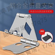 鋁合金腳看臺椅音樂廳座椅隱藏寫字板禮堂椅學校家具劇院椅排椅、 歷史價格詳細信息