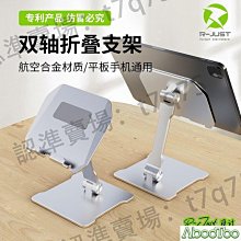 可調整穩壓積體電路LM317(包含電阻3只/電容4只/二極體3只) 歷史價格詳細信息