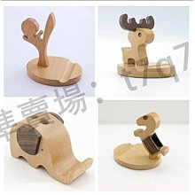 加長金屬支架轉接固定導軌增高11mm轉20mm燕尾夾具導軌皮軌  露天市集  全台最大的網路購物市集 歷史價格詳細信息