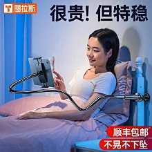 【阿妹】新款電子琴架 數碼鋼琴架U型架 適合7688鍵盤電子琴 電鋼琴支架 歷史價格詳細信息