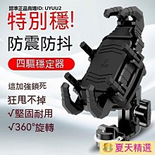 【優選】摩天手i豆 無線鍵盤滑鼠套裝辦公迷你68鍵朋克鍵帽桌上型電腦筆記本 歷史價格詳細信息