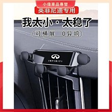 Infiniti英菲尼迪 EX35 2008-2014雨刷 EX35後雨刷 德製3A級膠條 軟骨雨刷 雨刷精【奈米小蜂】 歷史價格詳細信息