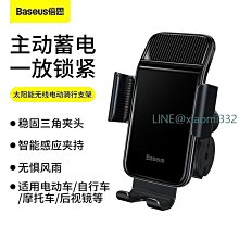 摩登太太電飯煲3L智能小型多功能家用煲湯蒸煮飯預約一體化電飯鍋 歷史價格詳細信息