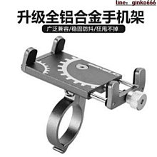 摩託車電動車行車記錄儀帶線控2寸屏前後雙鏡頭廣角1080p高清 歷史價格詳細信息