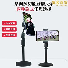 現+追 免運 文青系 牛皮蓋子轉扣手提斜背包 黑 駝棕 太妃心事2123 歷史價格詳細信息