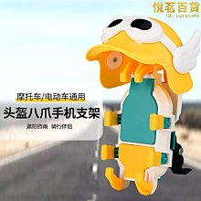 電動車摩託車修復機同時修36塊免費技術學習 歷史價格詳細信息