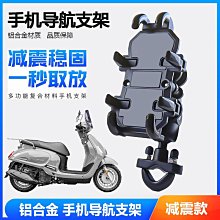 鋁合金三角尺 45&deg; 90&deg;尺 畫線尺 刻度尺 多功能尺 木工工具 歷史價格詳細信息