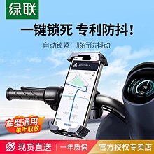 2024支票登記簿 小戶 (SD-32303) 客票簿 記帳簿 支票登記 0130【久大文具】0170 歷史價格詳細信息