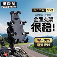 外賣騎手司機專用耳機領夾式代駕防水降噪超長續航大電量單耳 歷史價格詳細信息