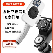 sincetop適用iPhone手機magsafe手錶watch耳機三合一無線充電支架 歷史價格詳細信息