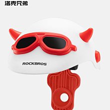 洛克兄弟自行車手機支架包前梁包便攜收納包觸屏公路山地車導航包自行車包 後架包 橫梁包 車尾包 歷史價格詳細信息