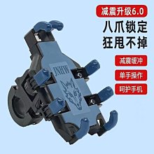 手機導航支架 馳行 Lite 車用磁吸支架 手機儀錶板 磁吸支架 NILLKIN 手機支架 車用手機架 磁吸設計 歷史價格詳細信息