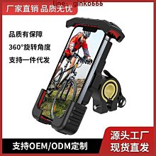 手機支架趣評測\/創意新款桌面手機支架轉軸便攜式折疊鋁合金 支架~特惠 歷史價格詳細信息