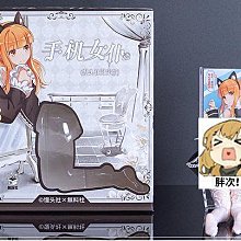 【胖大】白色手提行李箱化妝小箱子包14寸密碼箱迷你收納箱16寸【上新】 歷史價格詳細信息