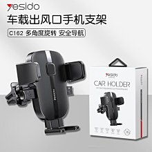 yesido新款跨境電容筆防誤觸傾斜磁吸主動式適用ipad平 歷史價格詳細信息