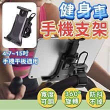 手機平板兩用夾 適用 三腳架手機夾 直播手機夾 自拍桿夾 手機架夾 手機支架夾 自拍架平板夾 歷史價格詳細信息