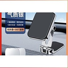 廠家直銷車載導航支架可伸縮卡扣式重力支架中控台車用手機支架 歷史價格詳細信息