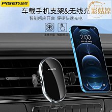 電動車機車充電電熱護膝電動車加熱電暖發熱冬季防寒保暖擋風被 歷史價格詳細信息