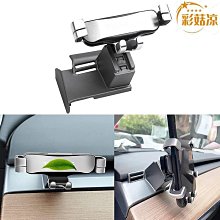 特斯拉 Modely 導航強化膜 後排空調膜  中控螢幕高清膜  多款可選 歷史價格詳細信息