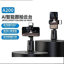 ai智能臉部檢測儀1200萬高清鏡頭皮膚檢測儀美容院人臉識別分析儀 歷史價格詳細信息